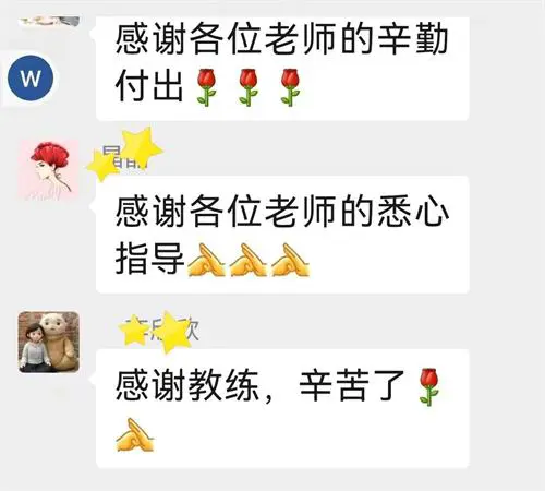 制定篮球交流计划以促进个人技能发展的方法_2